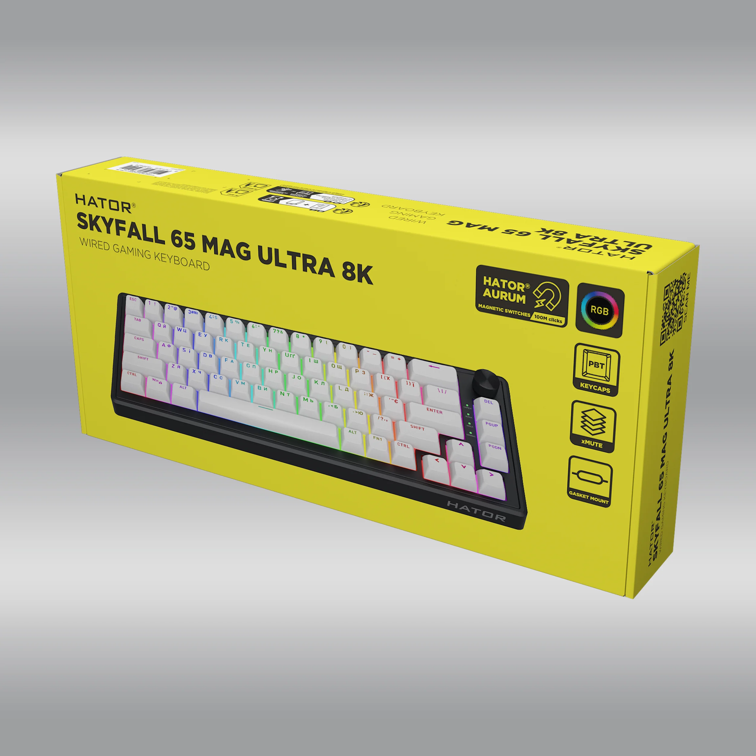 Skyfall 65 MAG Ultra 8K - Image 16