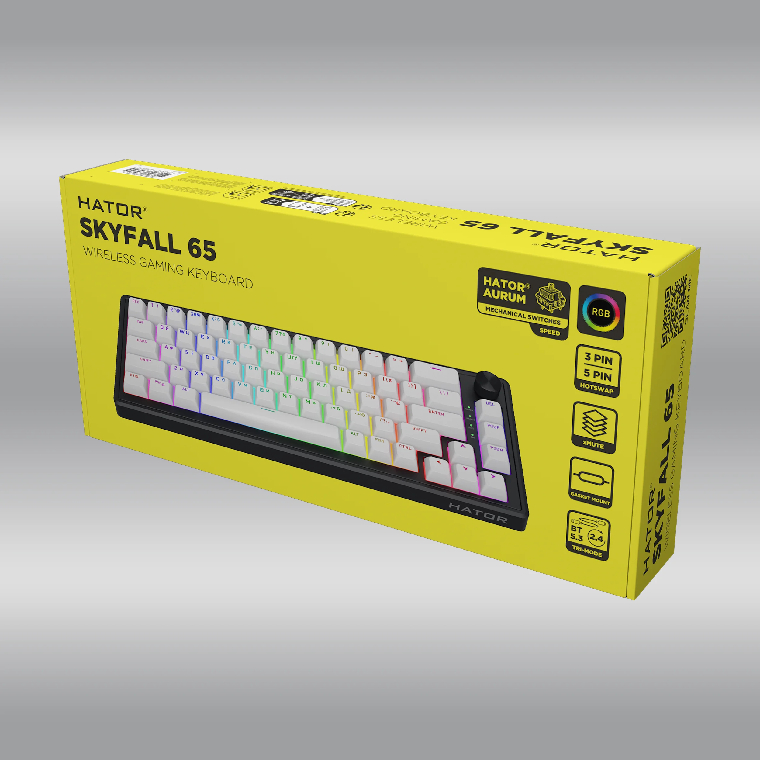 Skyfall 65 Wireless - Image 16