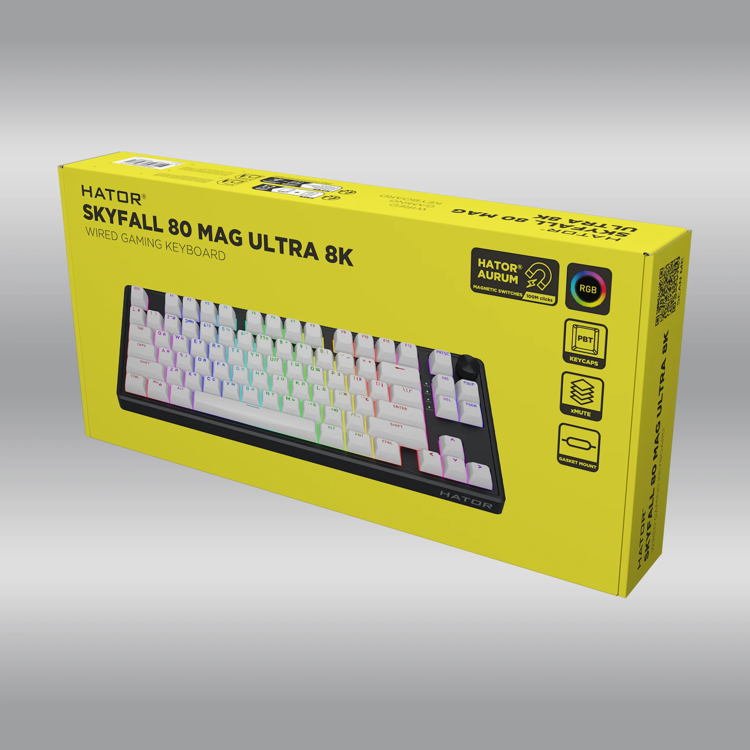 Skyfall 80 MAG Ultra 8K - Image 16