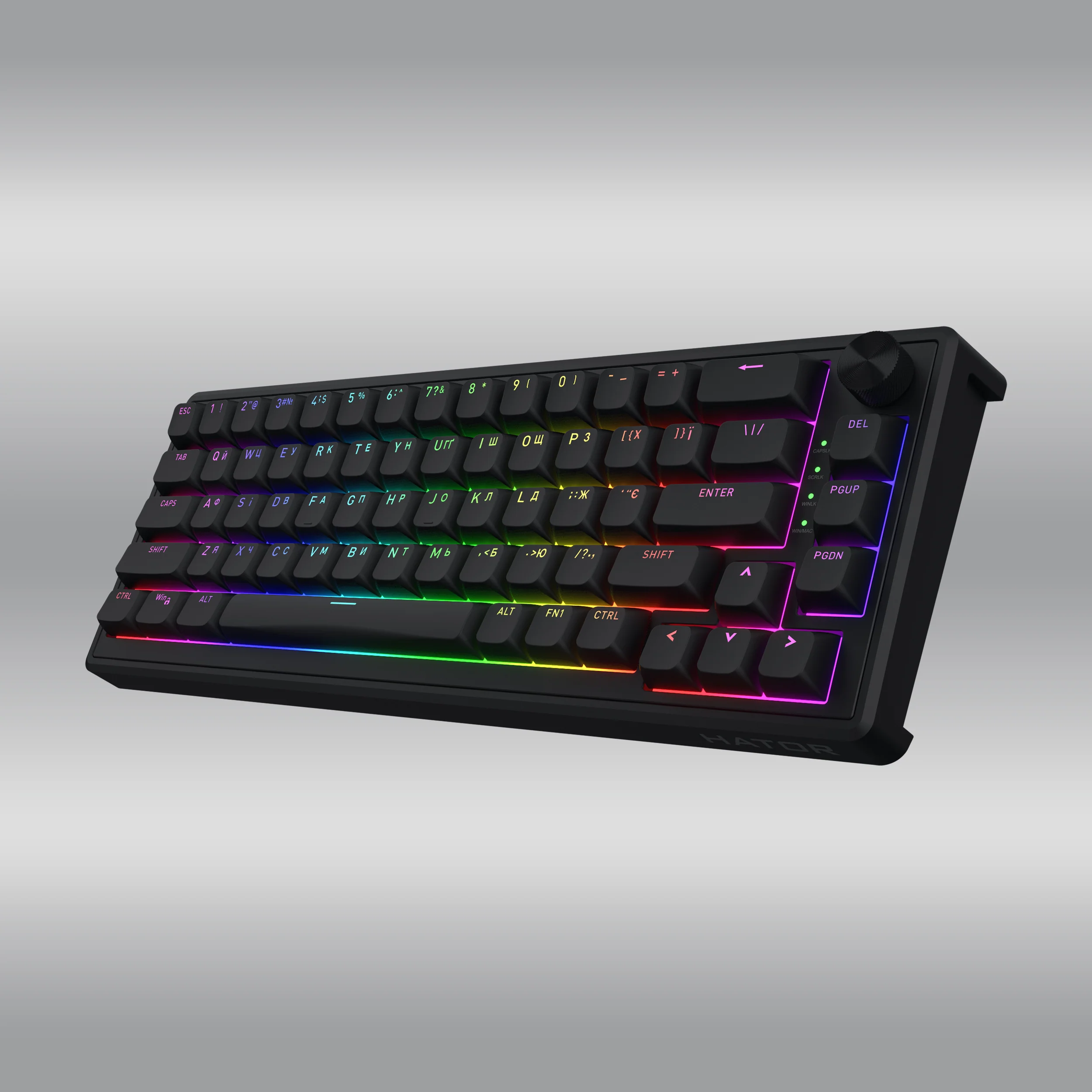 Skyfall 65 Wired - Image 10
