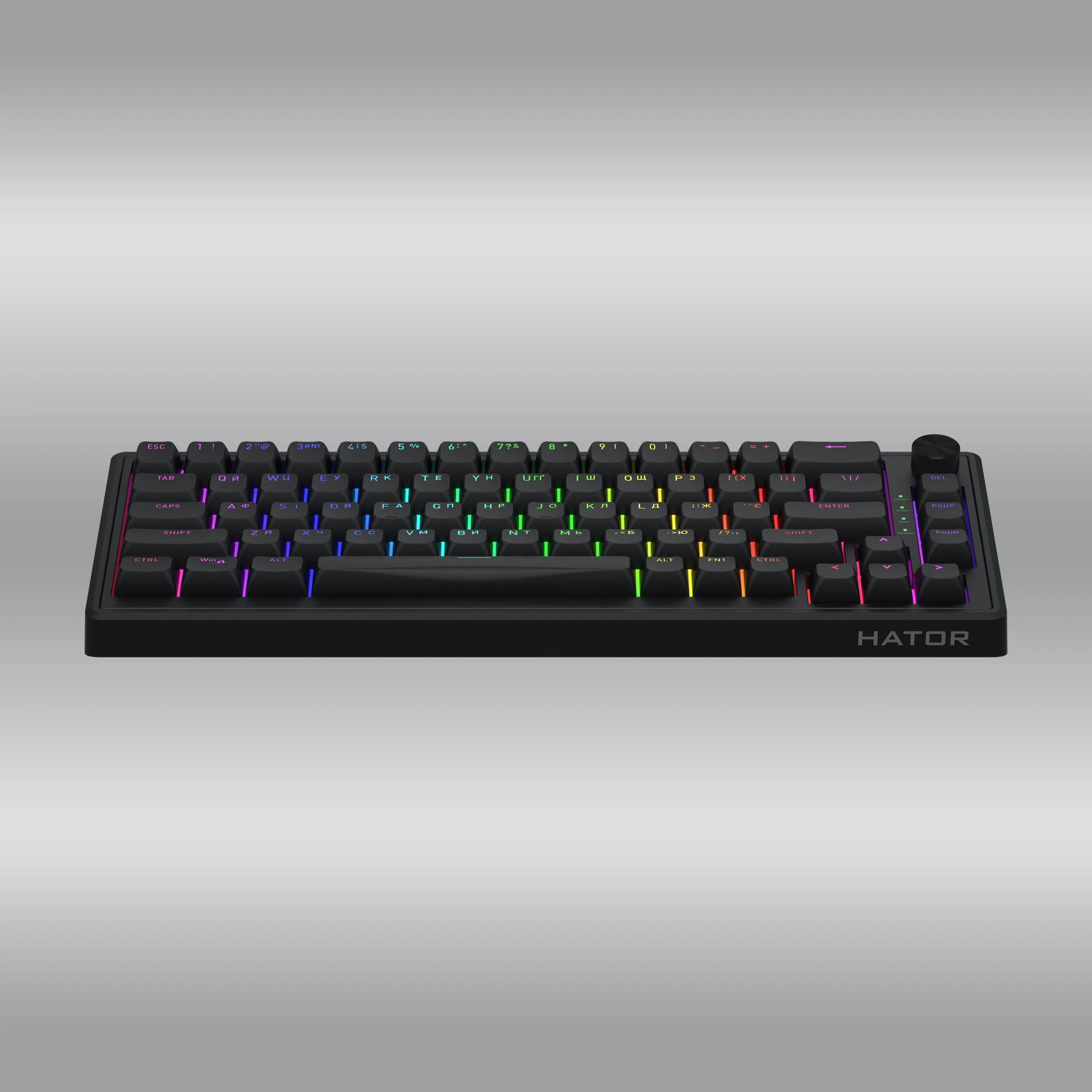 Skyfall 65 Wired - Image 12